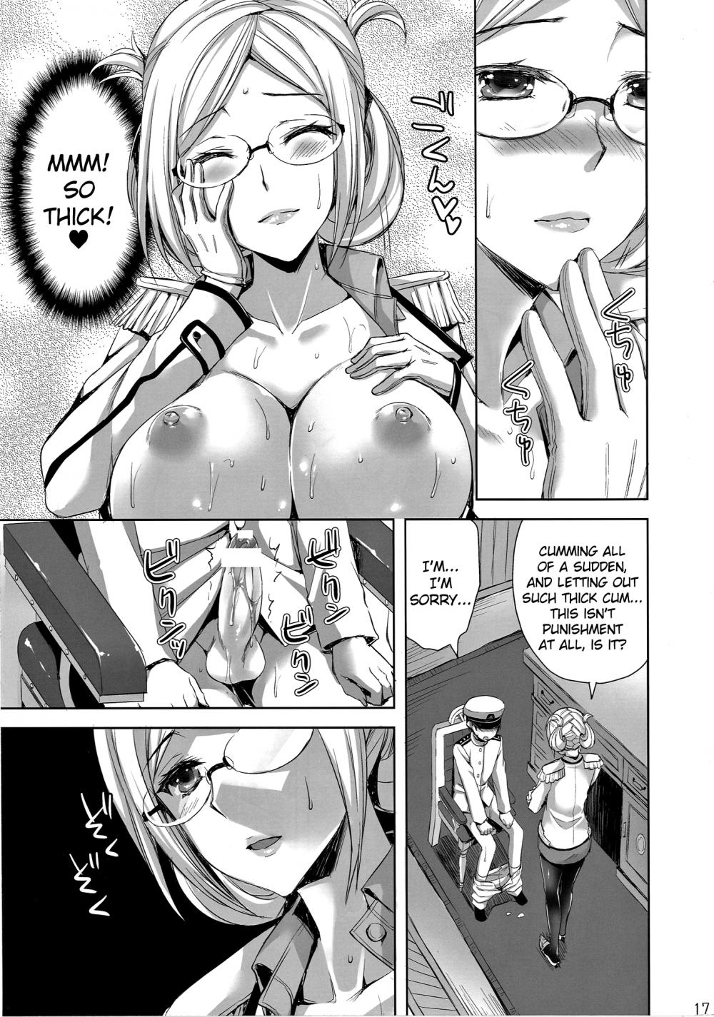 Hentai Manga Comic-Katori-sensei's Field Training-Read-16